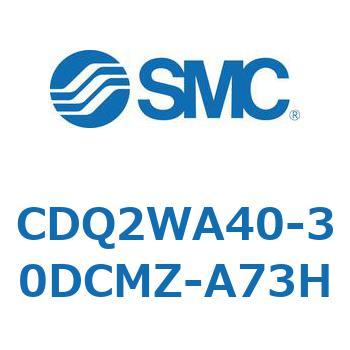 薄形シリンダ CDQ2WA40 SMC