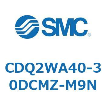薄形シリンダ CDQ2WA40 SMC