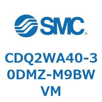 薄形シリンダ CDQ2WA40 SMC
