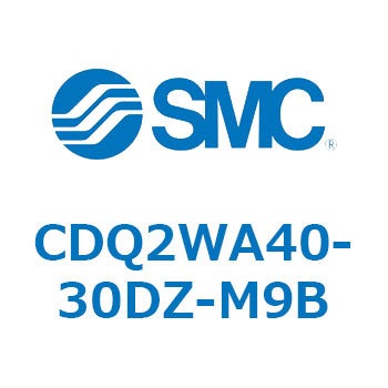 薄形シリンダ CDQ2WA40 SMC