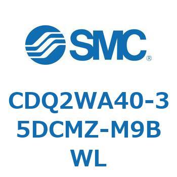 薄形シリンダ CDQ2WA40 SMC
