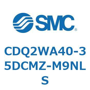 薄形シリンダ CDQ2WA40 SMC