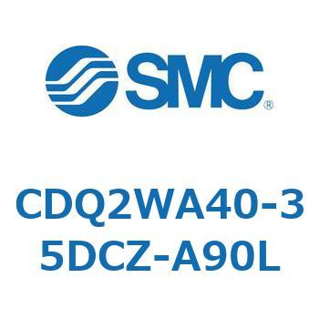 薄形シリンダ CDQ2WA40 SMC