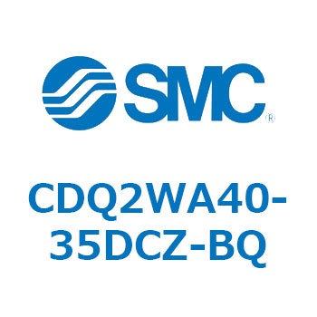 薄形シリンダ CDQ2WA40 SMC