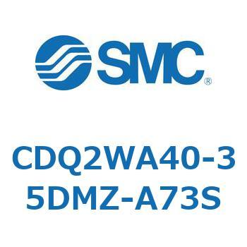 薄形シリンダ CDQ2WA40 SMC