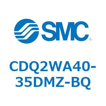 薄形シリンダ CDQ2WA40 SMC