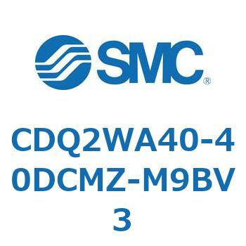 薄形シリンダ CDQ2WA40 SMC