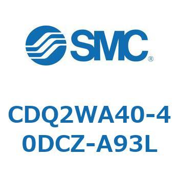 薄形シリンダ CDQ2WA40 SMC