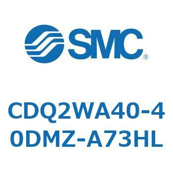 薄形シリンダ CDQ2WA40 SMC