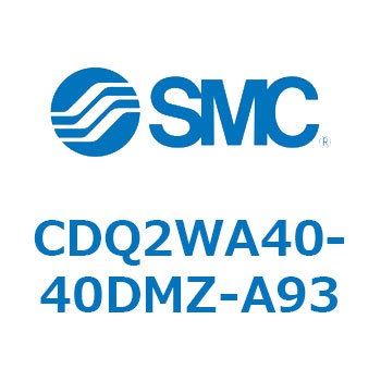 薄形シリンダ CDQ2WA40 SMC