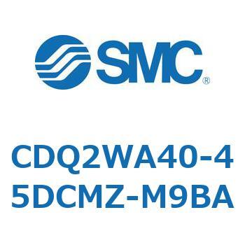 薄形シリンダ CDQ2WA40 SMC