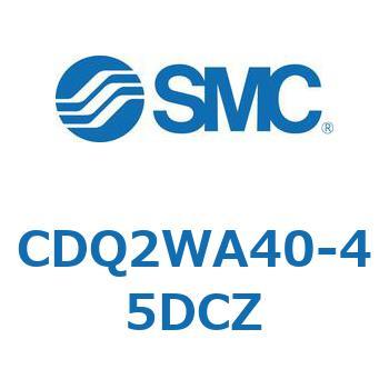 薄形シリンダ CDQ2WA40 SMC