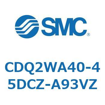 薄形シリンダ CDQ2WA40 SMC