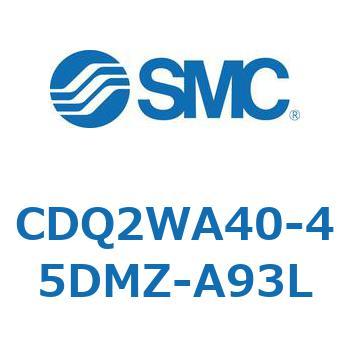 薄形シリンダ CDQ2WA40 SMC