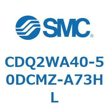薄形シリンダ CDQ2WA40 SMC