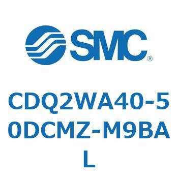 薄形シリンダ CDQ2WA40 SMC
