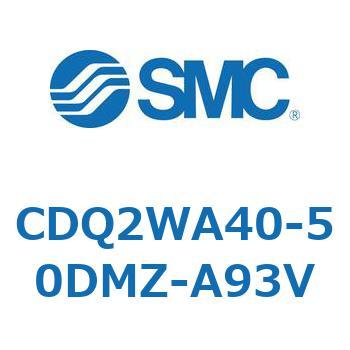 薄形シリンダ CDQ2WA40 SMC
