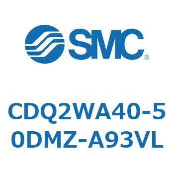 薄形シリンダ CDQ2WA40 SMC