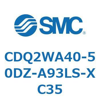 薄形シリンダ CDQ2WA40 SMC