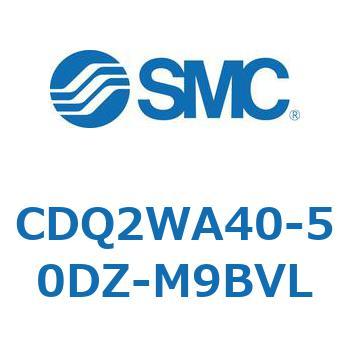 薄形シリンダ CDQ2WA40 SMC