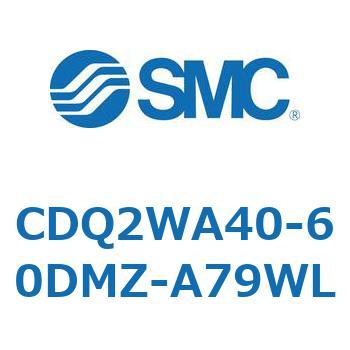 薄形シリンダ CDQ2WA40 SMC