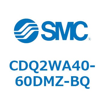 薄形シリンダ CDQ2WA40 SMC