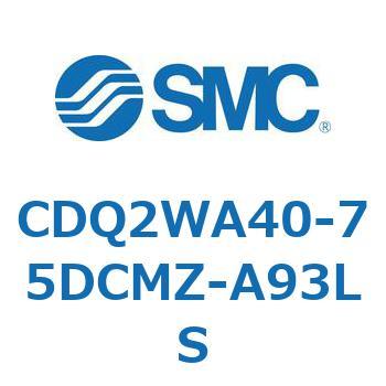 薄形シリンダ CDQ2WA40 SMC