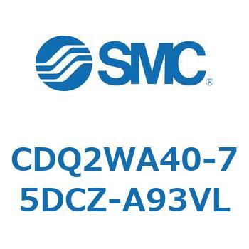 薄形シリンダ CDQ2WA40 SMC