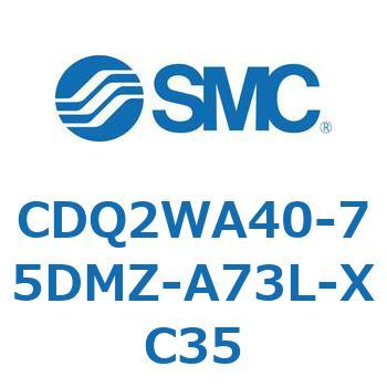 薄形シリンダ CDQ2WA40 SMC