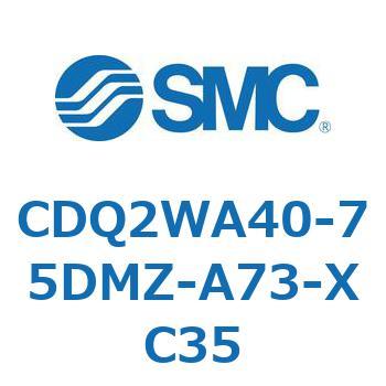 薄形シリンダ CDQ2WA40 SMC