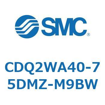 薄形シリンダ CDQ2WA40 SMC