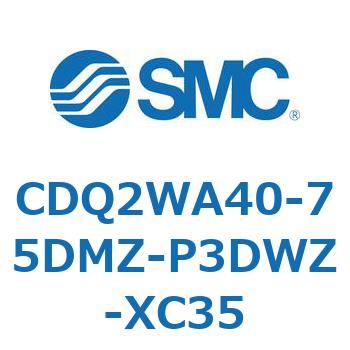 薄形シリンダ CDQ2WA40 SMC