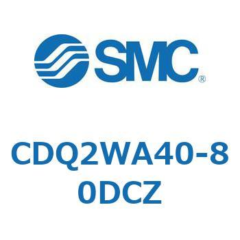 薄形シリンダ CDQ2WA40 SMC