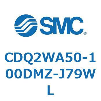 薄形シリンダ CDQ2WA50 SMC