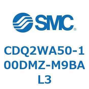 薄形シリンダ CDQ2WA50 SMC