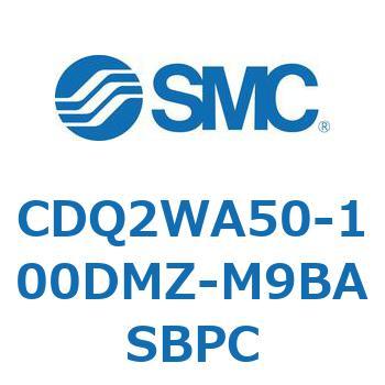 薄形シリンダ CDQ2WA50 SMC
