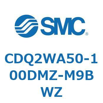 薄形シリンダ CDQ2WA50 SMC