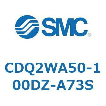 薄形シリンダ CDQ2WA50 SMC