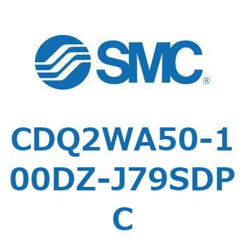 薄形シリンダ CDQ2WA50 SMC