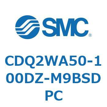 薄形シリンダ CDQ2WA50 SMC