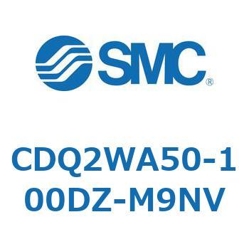 薄形シリンダ CDQ2WA50 SMC