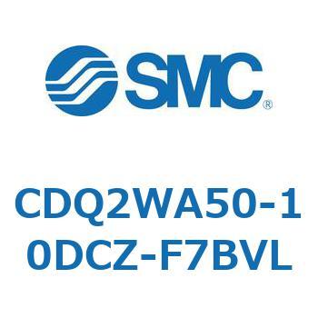 薄形シリンダ CDQ2WA50 SMC