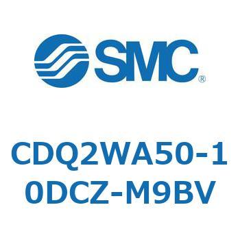 薄形シリンダ CDQ2WA50 SMC