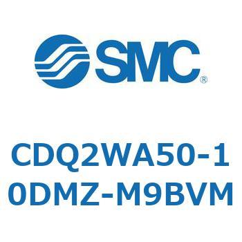 薄形シリンダ CDQ2WA50 SMC