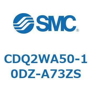 薄形シリンダ CDQ2WA50 SMC