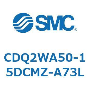 薄形シリンダ CDQ2WA50 SMC