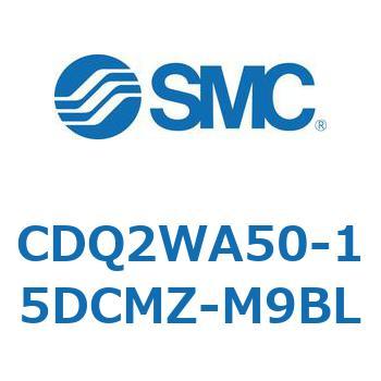 薄形シリンダ CDQ2WA50 SMC