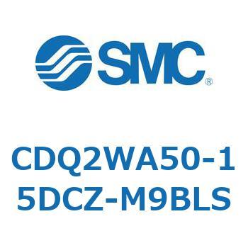 薄形シリンダ CDQ2WA50 SMC