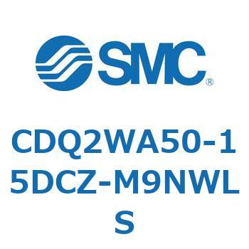 薄形シリンダ CDQ2WA50 SMC