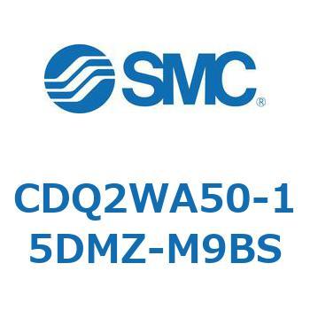 薄形シリンダ CDQ2WA50 SMC